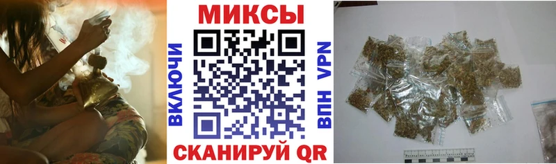 даркнет сайт  Ачинск  Бутират Butirat 