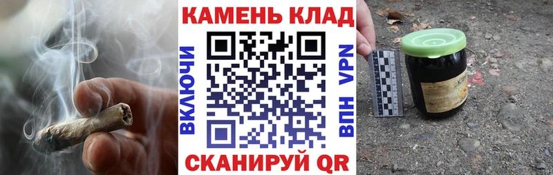 ГАШИШ хэш мега ссылки Ачинск