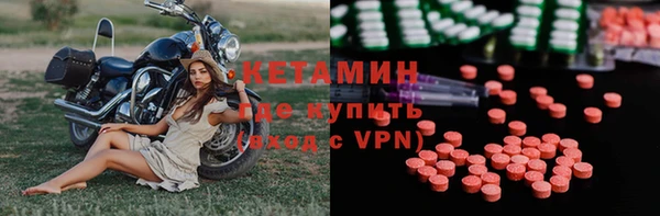 бутик Алексеевка