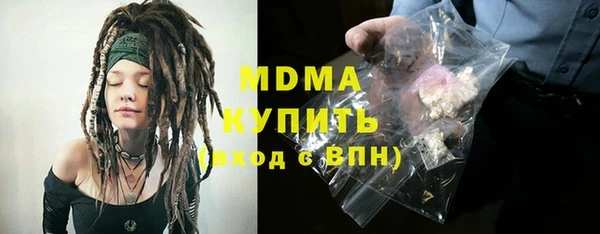 стафф Алзамай