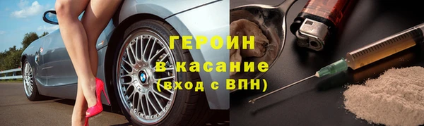 мяу мяу мука Алексин