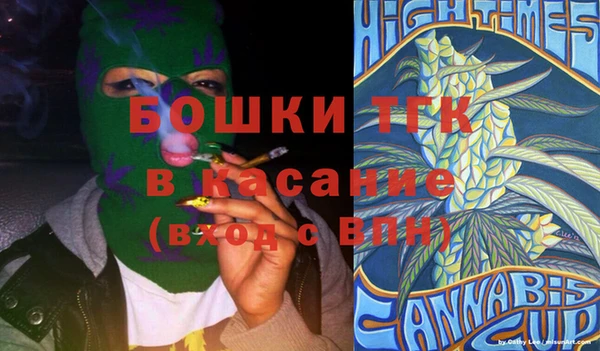 стафф Алзамай