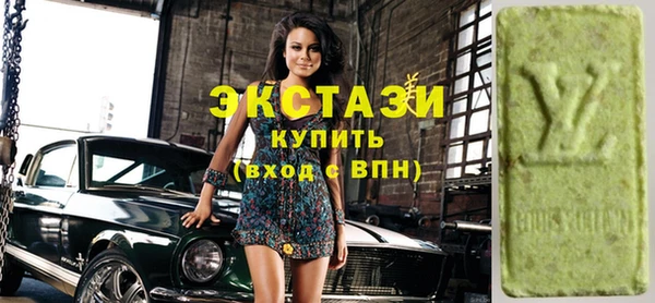 мяу мяу мука Алексин