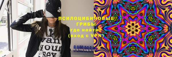 бутик Алексеевка