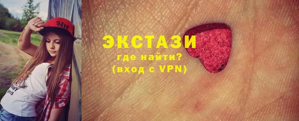 мяу мяу мука Алексин