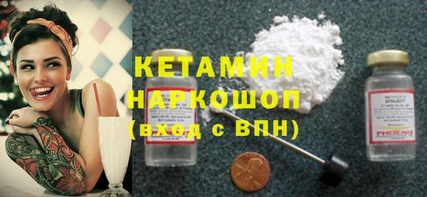 бутик Алексеевка