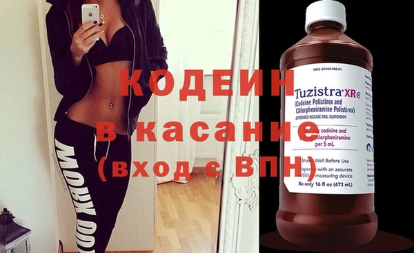 мяу мяу мука Алексин