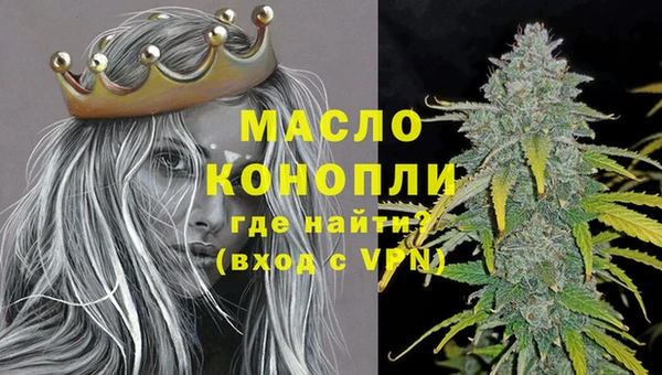 мяу мяу мука Алексин