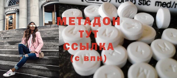 мяу мяу мука Алексин
