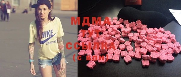 мяу мяу мука Алексин