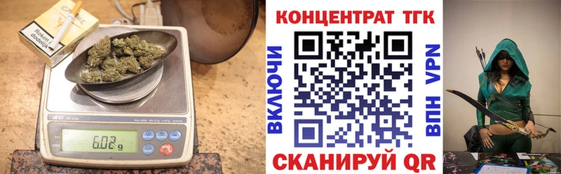 Дистиллят ТГК жижа  Ачинск 